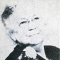 考门夫人（Mrs.Charles E.Cowman，1870-1960）