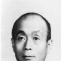 ţ1918-2001 