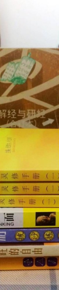 鼮С