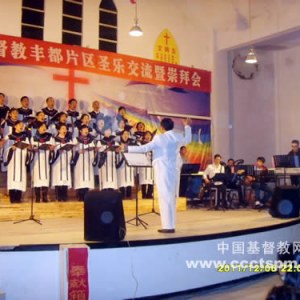�����л����̾���ʥ�ֽ����߳��������