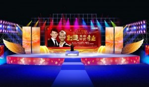 ���˺���9-10��֣�ݡ�����������漣�������ݽ�����������ԭ